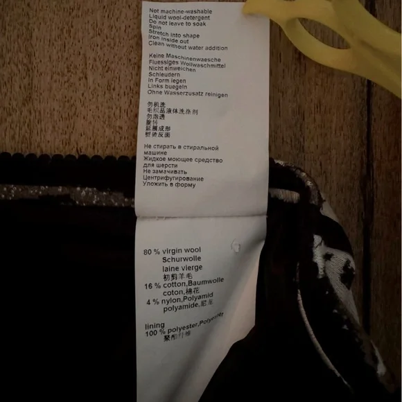 Marc Cain Wool Blend Knit Skirt – Tiger Print, Size Small (US 4) - Picture 9 of 12